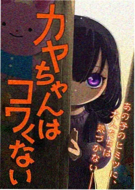 编辑精选综艺